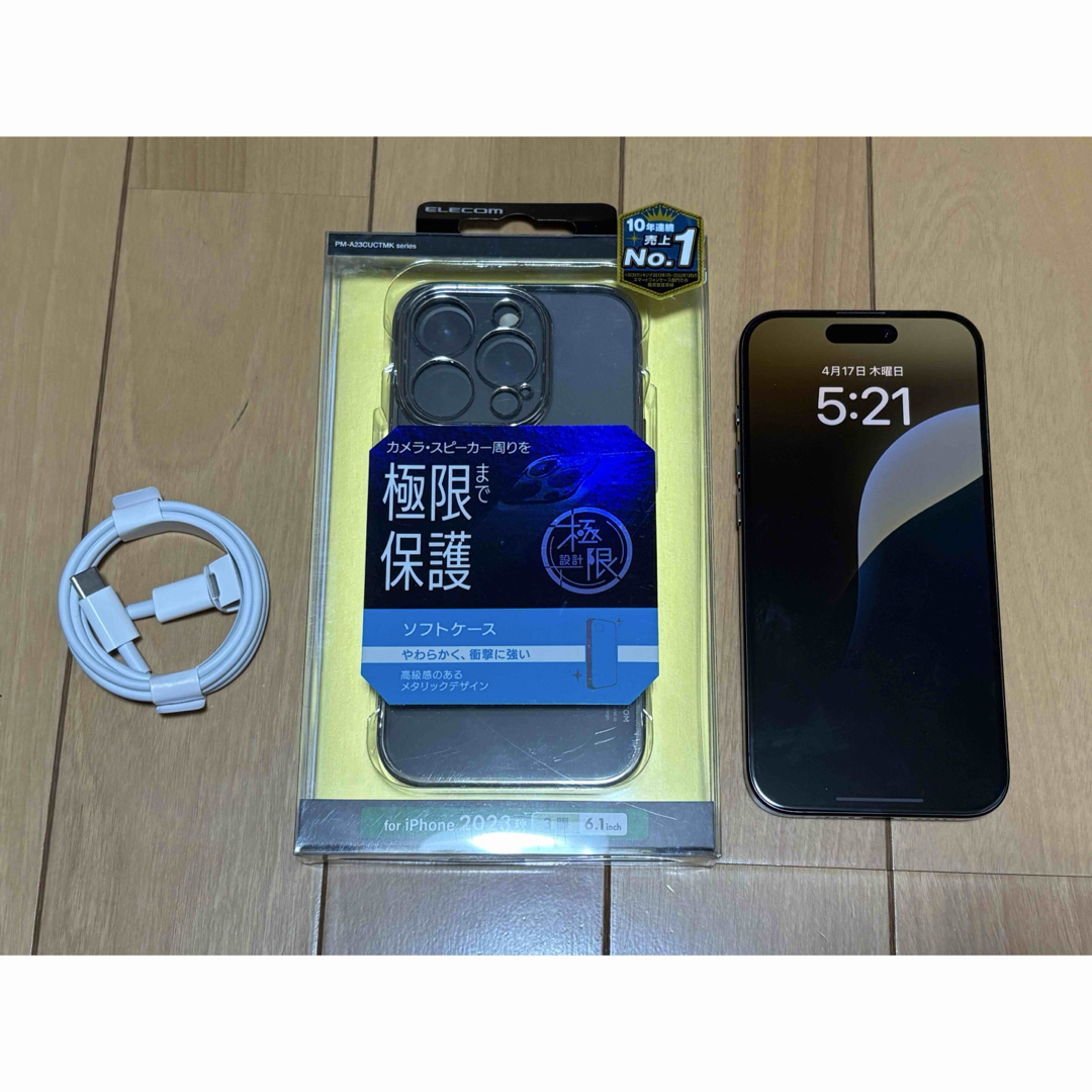 iPhone - iPhone 15 Pro 256GB バッテリー86% 新品スマホケース iPhone - iPhone 15 Pro 256GB バッテリー86% 新品スマホケース