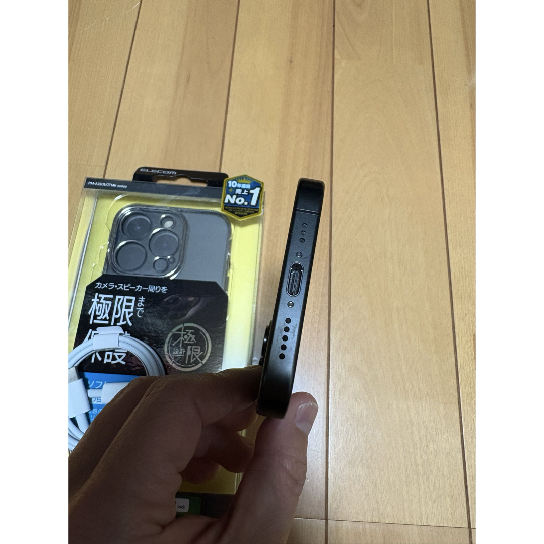 iPhone - iPhone 15 Pro 256GB バッテリー86% 新品スマホケース iPhone - iPhone 15 Pro 256GB バッテリー86% 新品スマホケース