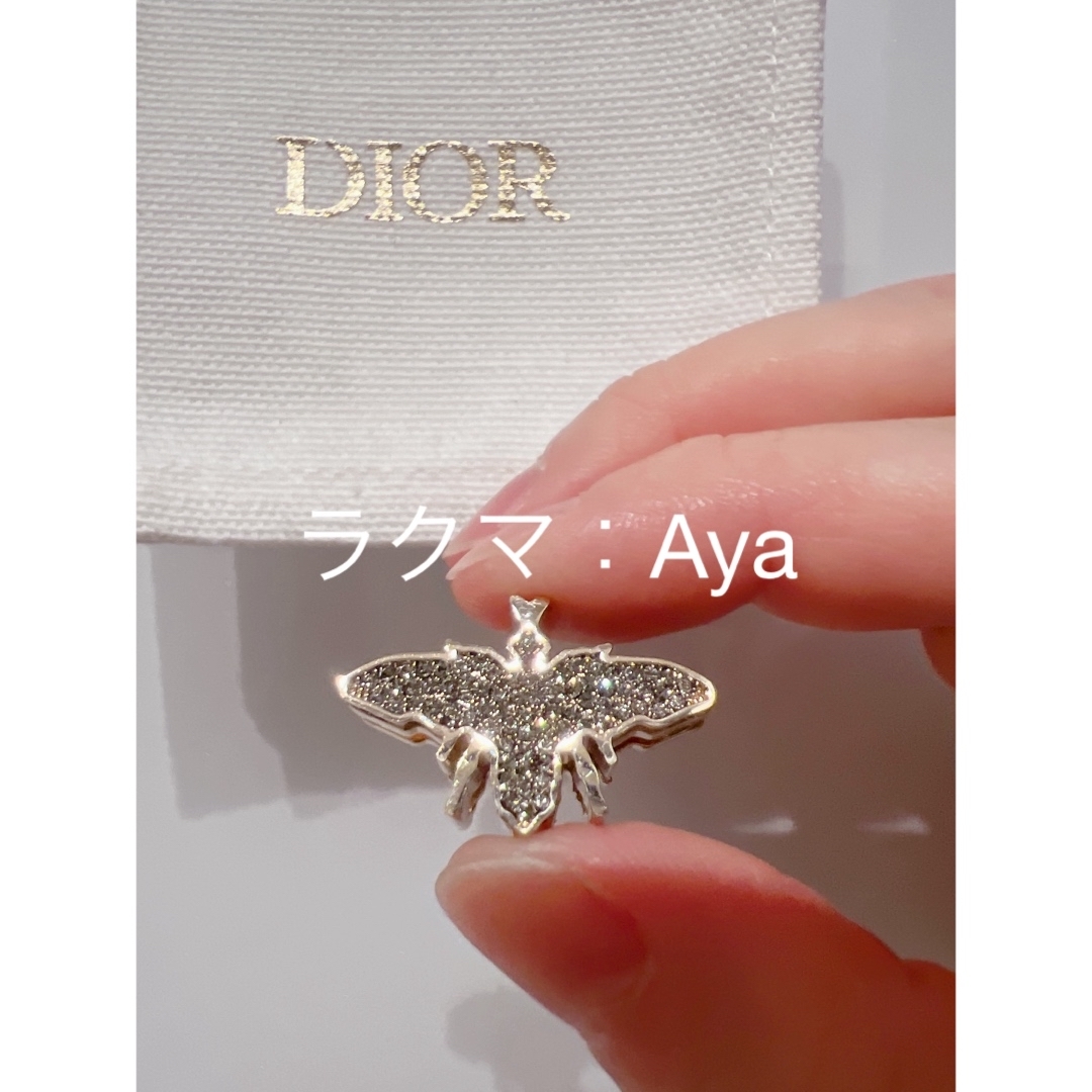 Christian Dior - My ABC Dior ディオール ゴールド チャーム Christian Dior - My ABC Dior ディオール ゴールド チャーム