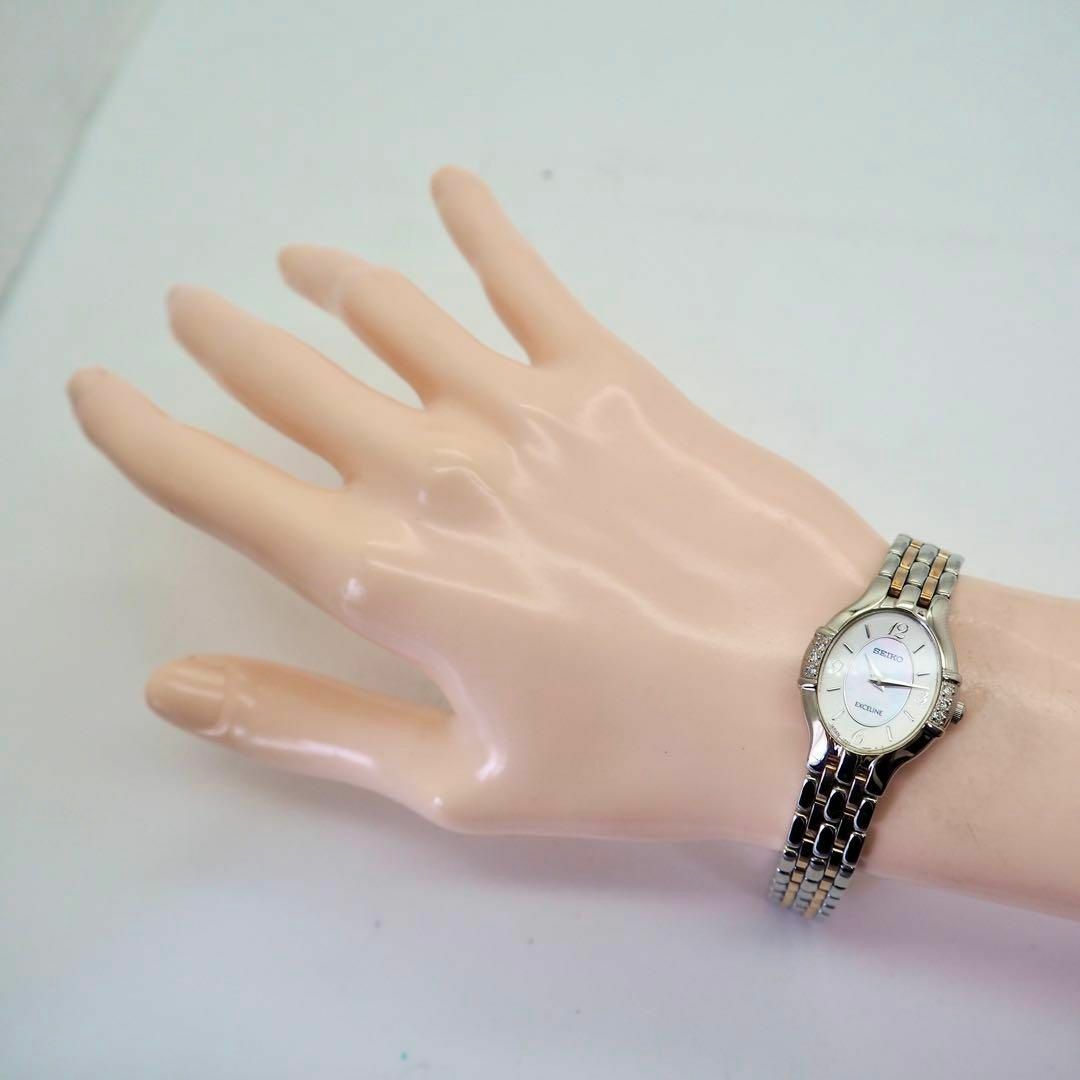 SEIKO - 572 SEIKO エクセリーヌ 箱付き ダイヤベゼル オーバル SEIKO - 572 SEIKO エクセリーヌ 箱付き ダイヤベゼル オーバル