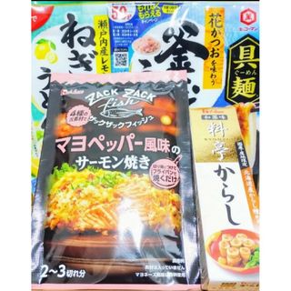 沖縄 久高島産 海連の塩 ふがにまぁす 旧正月(150g)の通販 by 沖縄 久高島産 海連の塩 ふがにまぁす 旧正月(150g)の通販 by