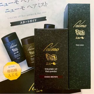理髪 理容 火匠 6インチ シザー セニング カット ハサミ フル 理髪 理容 火匠 6インチ シザー セニング カット ハサミ フル
