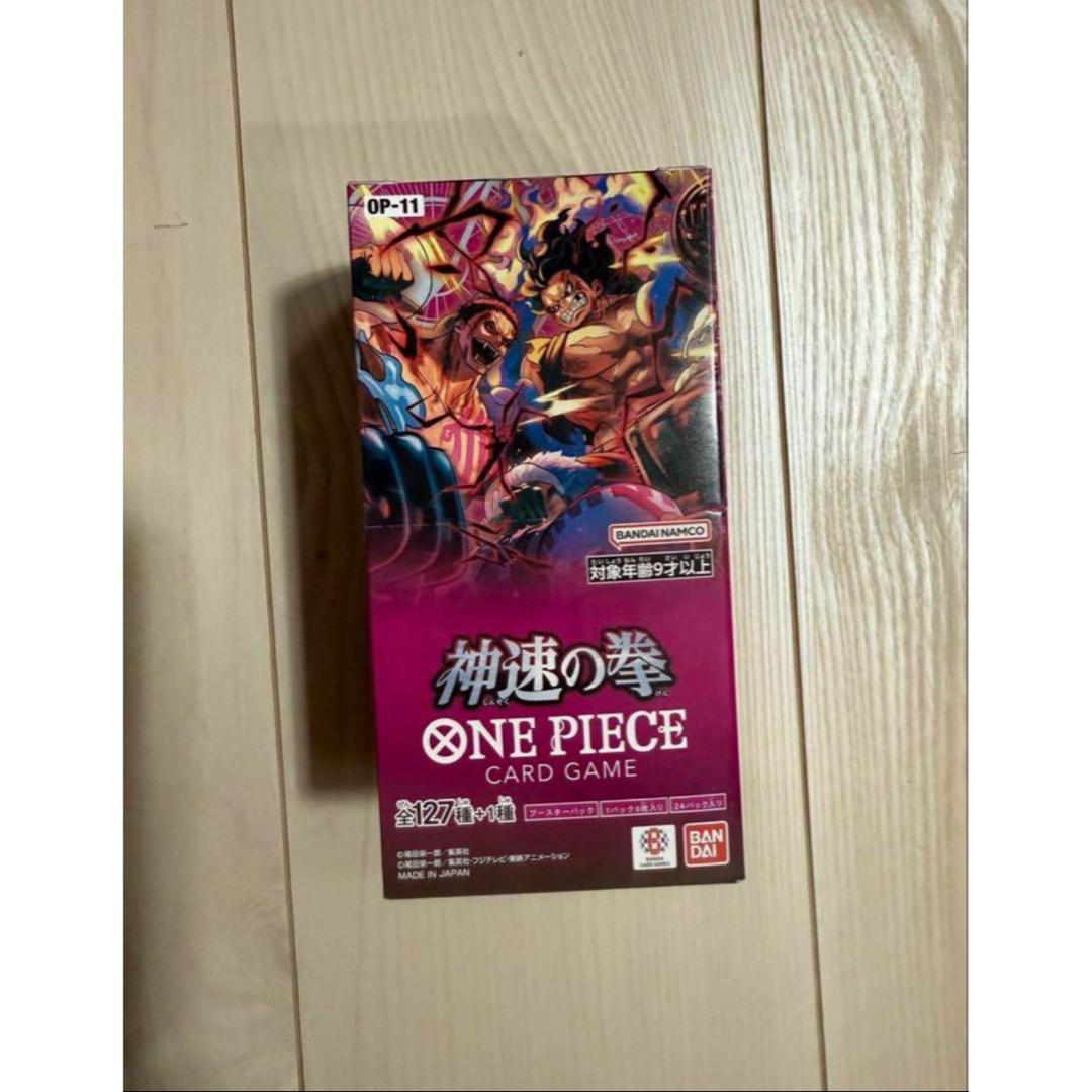 ONE PIECE - 神速の拳 1BOX 新品未開封の通販 by AR.SARポケモン ONE PIECE - 神速の拳 1BOX 新品未開封の通販 by AR.SARポケモン