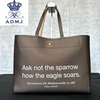 A.D.M.J. - 【美品】a.d.m.j. ハンドバッグ レザー ブラック A.D.M.J. - 【美品】a.d.m.j. ハンドバッグ レザー ブラック