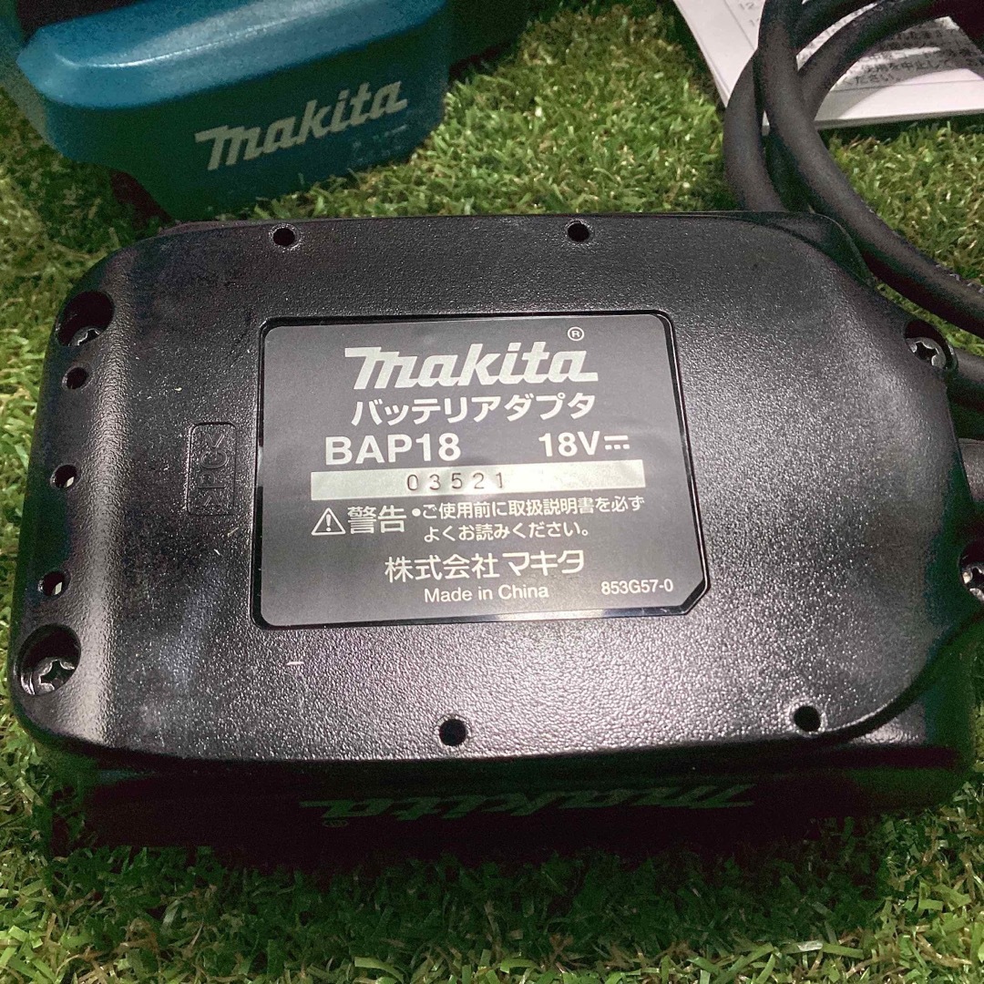 Makita - 新品】 18V マキタ バッテリー アダプタ BAP18 保管品 Makita - 新品】 18V マキタ バッテリー アダプタ BAP18 保管品