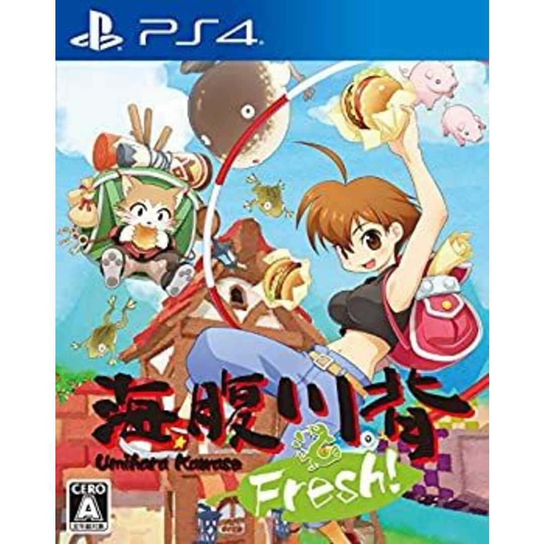 海腹川背 Fresh! エンタメ/ホビーのゲームソフト/ゲーム機本体(その他)の商品写真