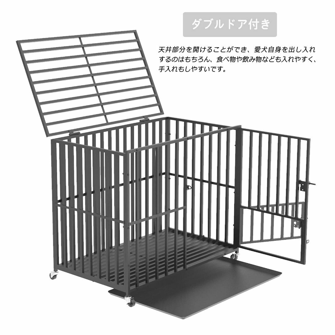 【数量限定】犬用ケージ スチール製 キャスター付き ペットサークル 大きめ 特大 その他のその他(その他)の商品写真