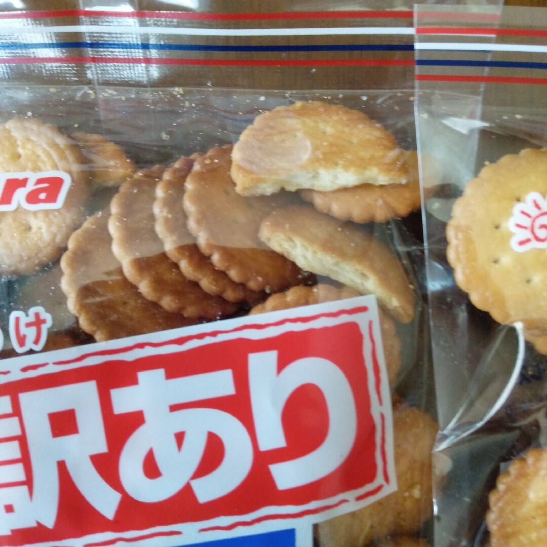 野村煎豆加工店 - ミレービスケット訳あり220g3袋 賞味期限 野村煎豆加工店 - ミレービスケット訳あり220g3袋 賞味期限