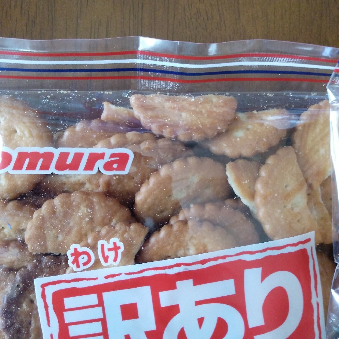 野村煎豆加工店 - ミレービスケット訳あり220g3袋 賞味期限 野村煎豆加工店 - ミレービスケット訳あり220g3袋 賞味期限