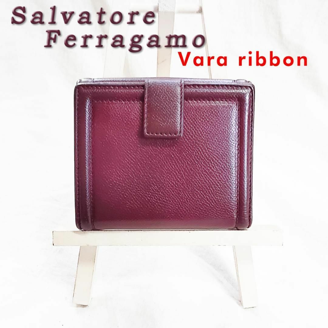 Salvatore Ferragamo - 箱付き 良品 フェラガモ Ferragamo 折り Salvatore Ferragamo - 箱付き 良品 フェラガモ Ferragamo 折り