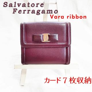 Salvatore Ferragamo - 箱付き 良品 フェラガモ Ferragamo 折り Salvatore Ferragamo - 箱付き 良品 フェラガモ Ferragamo 折り