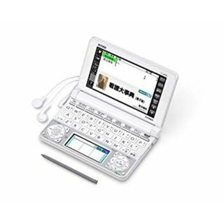 (未使用･未開封品)　看護医学電子辞書8 ツインタッチパネル&ツインカラー液晶　IS-N8000 ([電機・電子機器]) lok26k6(その他)