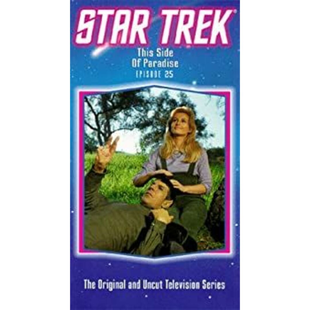 (未使用･未開封品)Star Trek 25: This Side of Paradise [VHS]