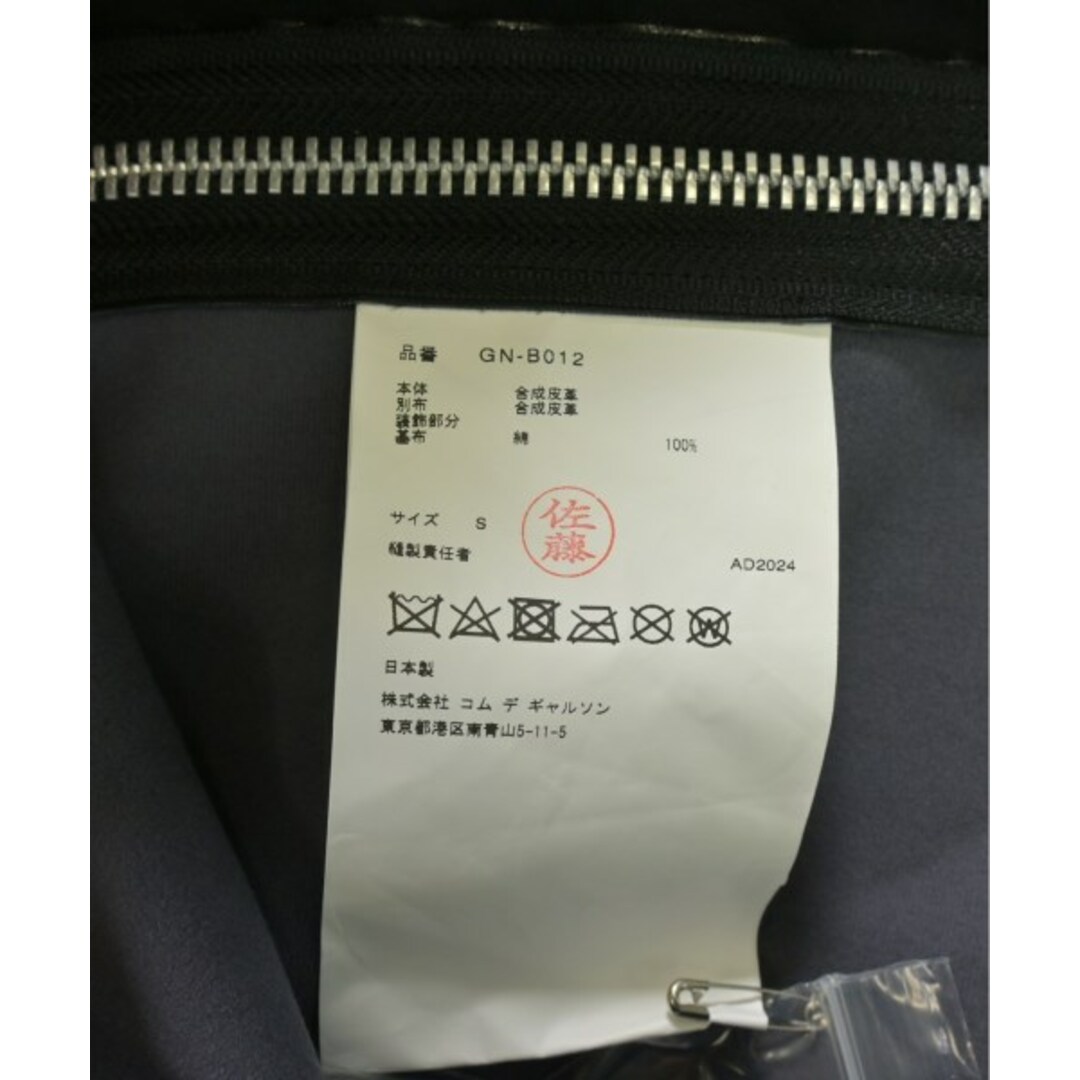 COMME des GARCONS - COMME des GARCONS コムデギャルソン COMME des GARCONS - COMME des GARCONS コムデギャルソン