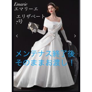 ERI MATSUI(ウェディングドレス)のフリマアイテム一覧 ERI MATSUI(ウェディングドレス)のフリマアイテム一覧