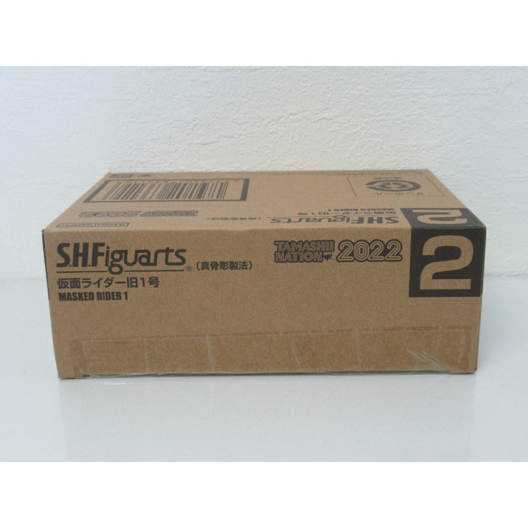S.H.Figuarts 仮面ライダー旧1号 真骨彫製法 魂ネイション2022
