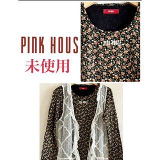 PINK HOUSE - PINK HOUSE(ピンクハウス) 長袖カットソー PINK HOUSE - PINK HOUSE(ピンクハウス) 長袖カットソー