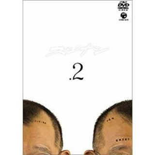 (未使用･未開封品)スジナシ 2 [DVD](その他)