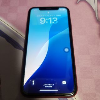 Apple - 【新品未開封】iPhone 16 Pro Max 256GB デザート Apple - 【新品未開封】iPhone 16 Pro Max 256GB デザート