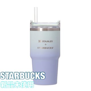 Starbucks Coffee - スターバックス 旧ロゴ ネオン看板 スタバの Starbucks Coffee - スターバックス 旧ロゴ ネオン看板 スタバの