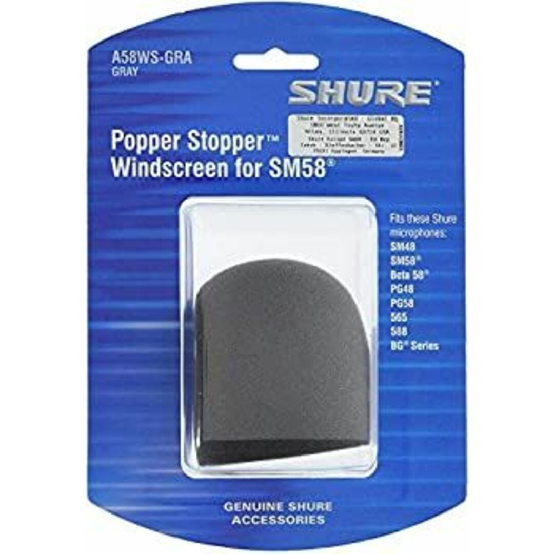 (未使用・未開封品)SHURE PG48 PG58 SM48 SM58 Beta58A 565SD用 ウインドスクリーン グレー A58WS-GRA 楽器の楽器 その他(その他)の商品写真