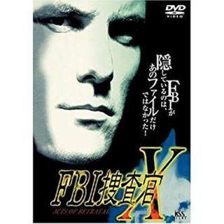 (未使用･未開封品)　FBI捜査官 X [DVD] gsx453j(その他)