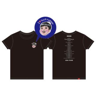 ワニマ(WANIMA)のバックナンバー　FC限定Tシャツ　Sサイズ　五月女ケイ子(ミュージシャン)