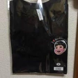ワニマ(WANIMA)のバックナンバー　FC限定Tシャツ　Mサイズ　五月女ケイ子(ミュージシャン)
