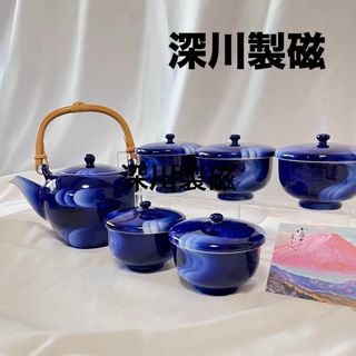 深川製磁(食器)のフリマアイテム一覧 深川製磁(食器)のフリマアイテム一覧