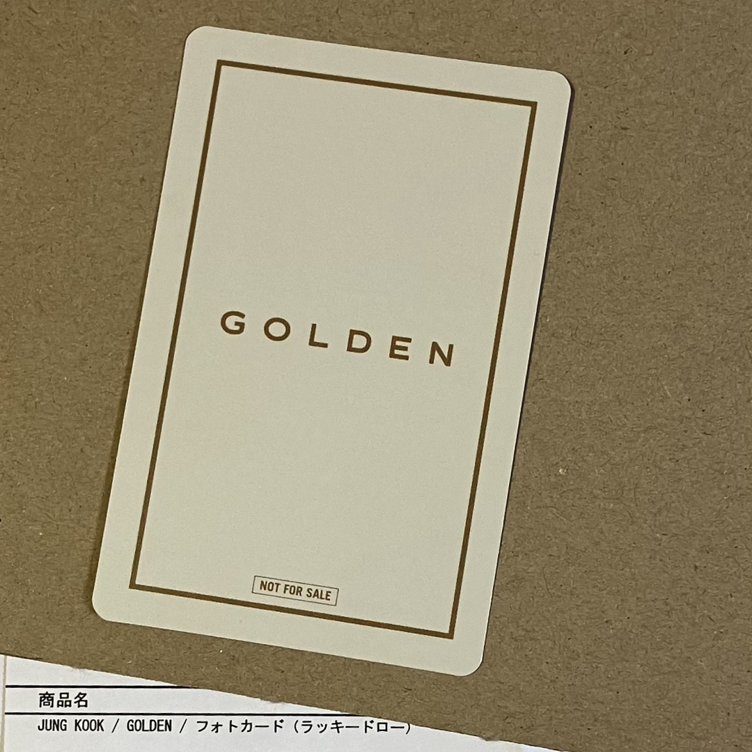 防弾少年団(BTS) - JUNGKOOK ジョングク GOLDEN ラキドロ トレカ 防弾少年団(BTS) - JUNGKOOK ジョングク GOLDEN ラキドロ トレカ