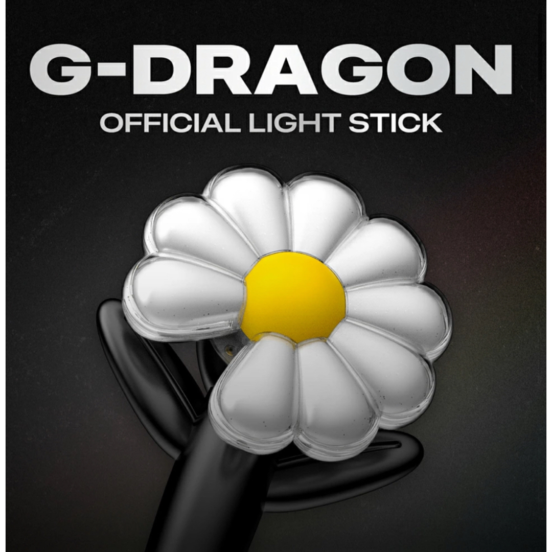 G-DRAGON ペンライト トレカ付き ジヨン 新品未開封の通販 by ぬ G-DRAGON ペンライト トレカ付き ジヨン 新品未開封の通販 by ぬ