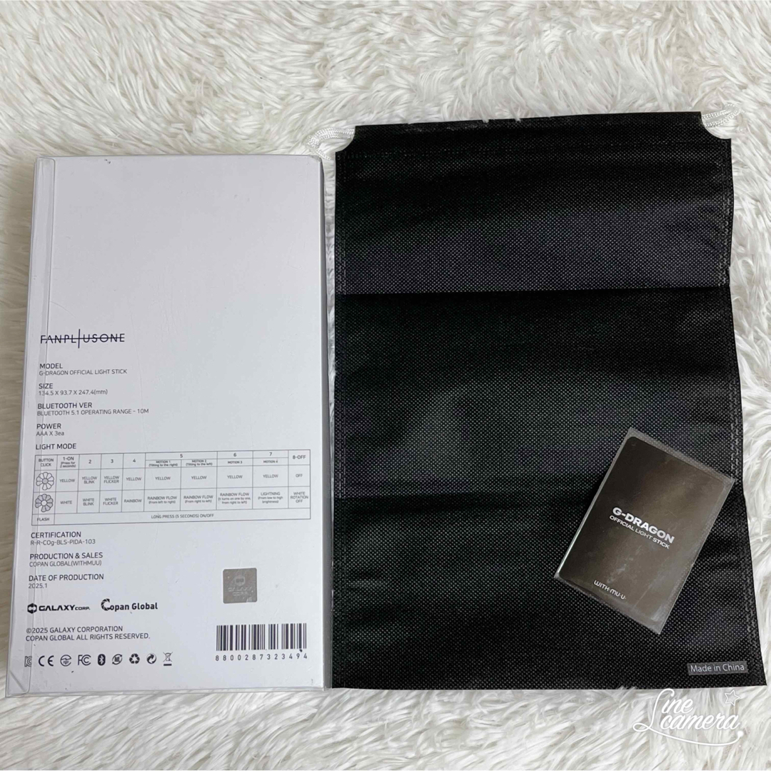 G-DRAGON ペンライト トレカ付き ジヨン 新品未開封の通販 by ぬ G-DRAGON ペンライト トレカ付き ジヨン 新品未開封の通販 by ぬ