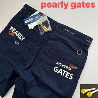 coco 中古 ムータマリン muta MARINE メンズ セーター 4(S) 白 coco 中古 ムータマリン muta MARINE メンズ セーター 4(S) 白