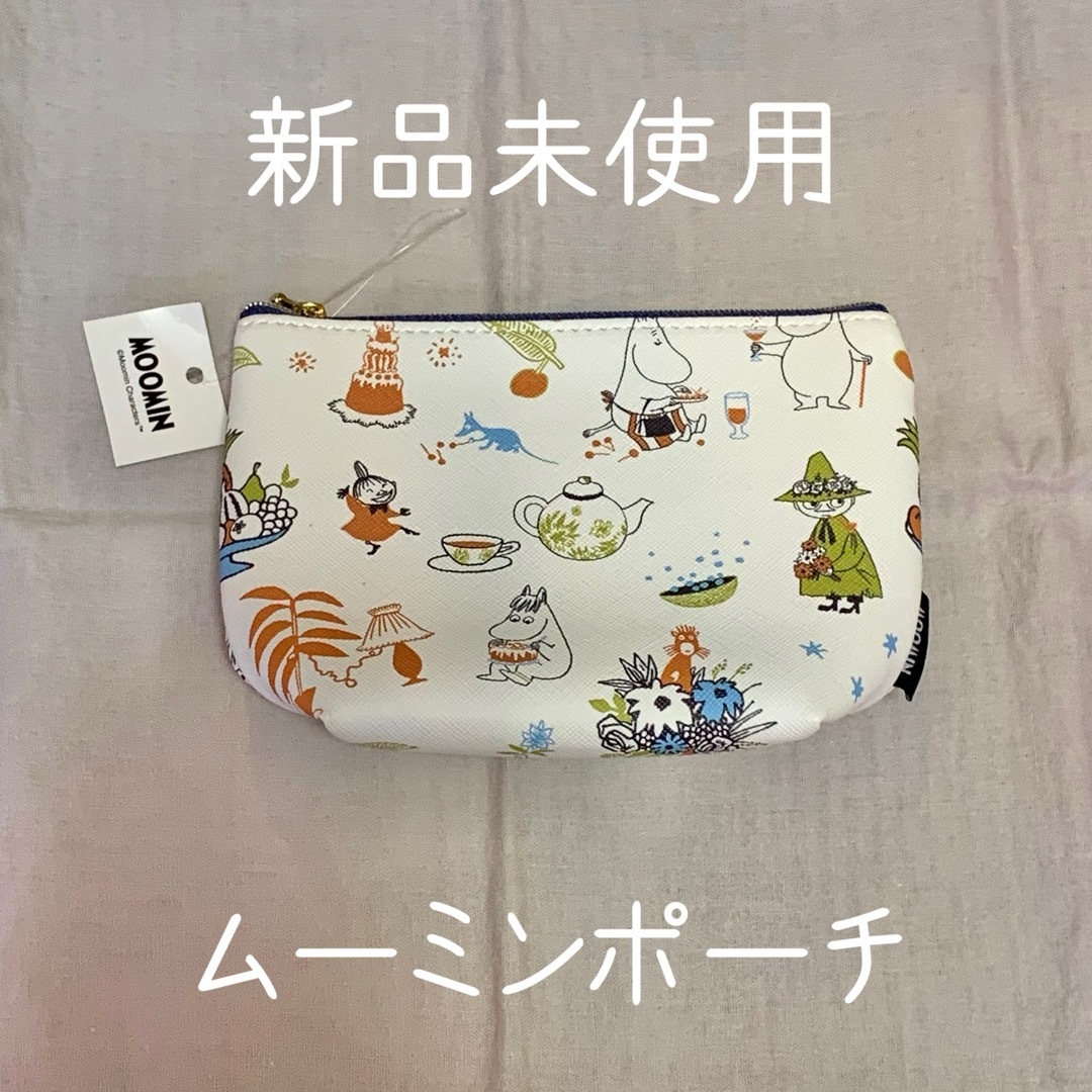 MOOMIN - 新品未使用 ムーミン ミニポーチ ホワイトの通販 by MOOMIN - 新品未使用 ムーミン ミニポーチ ホワイトの通販 by