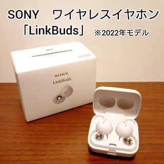 SONYのフリマアイテム一覧 SONYのフリマアイテム一覧