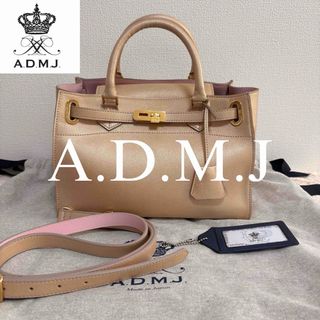 A.D.M.J.(ショルダーバッグ)のフリマアイテム一覧 A.D.M.J.(ショルダーバッグ)のフリマアイテム一覧