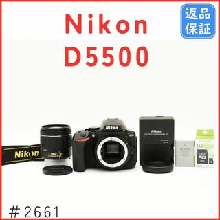 Nikon - ニコン Nikon D5500 レンズキット SDカード付の通販 by Nikon - ニコン Nikon D5500 レンズキット SDカード付の通販 by