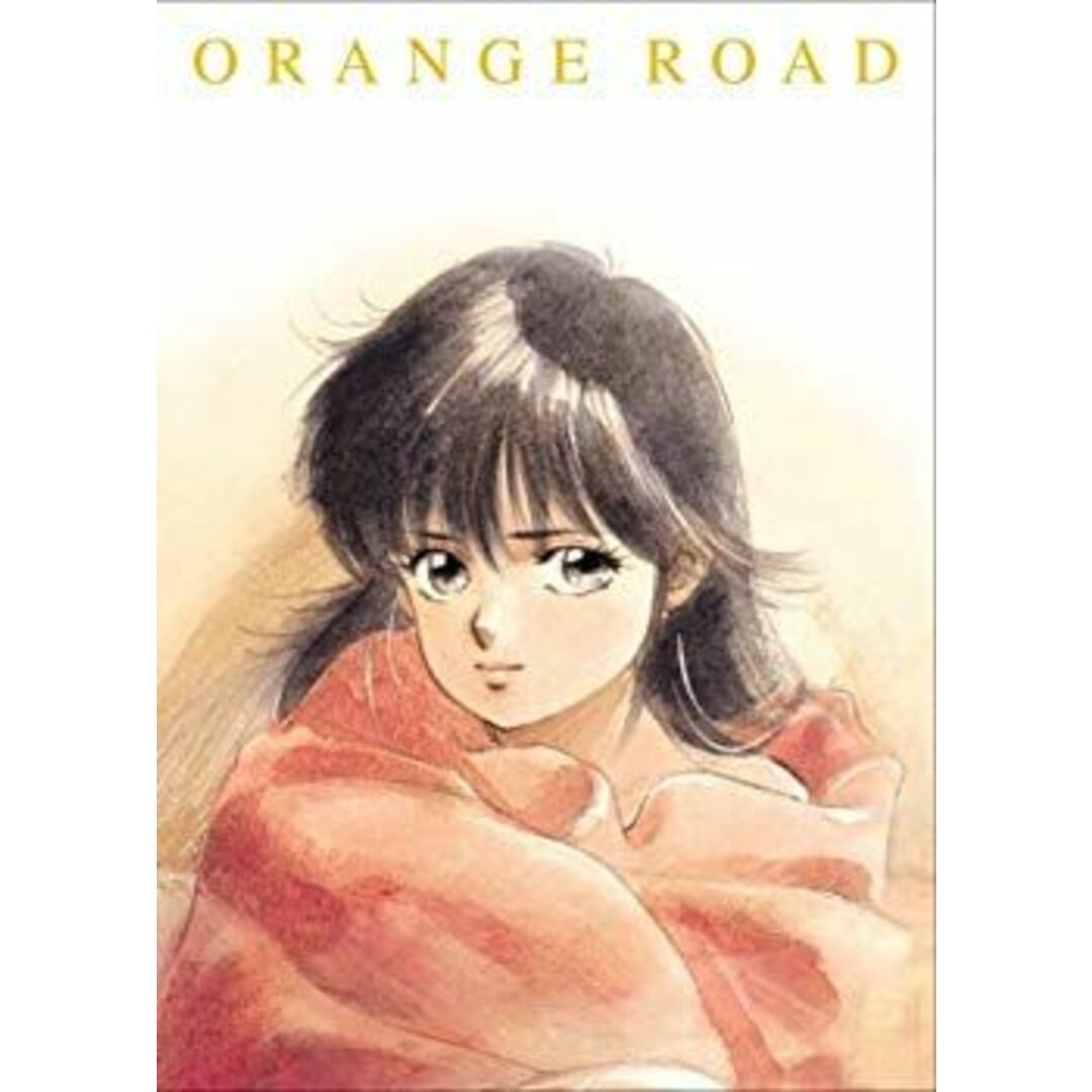 (未使用・未開封品) きまぐれオレンジ☆ロード The O.V.A. オリジナル・ビデオ・アニメーション DVD-BOX sdt40b8 エンタメ/ホビーのエンタメ その他(その他)の商品写真