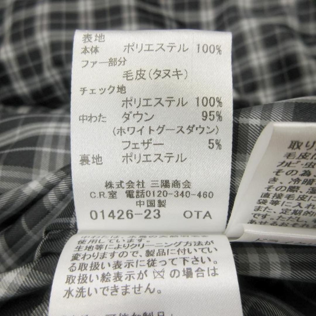 BURBERRY BLACK LABEL - 良品 BURBERRY BLACK LABEL バーバリー BURBERRY BLACK LABEL - 良品 BURBERRY BLACK LABEL バーバリー