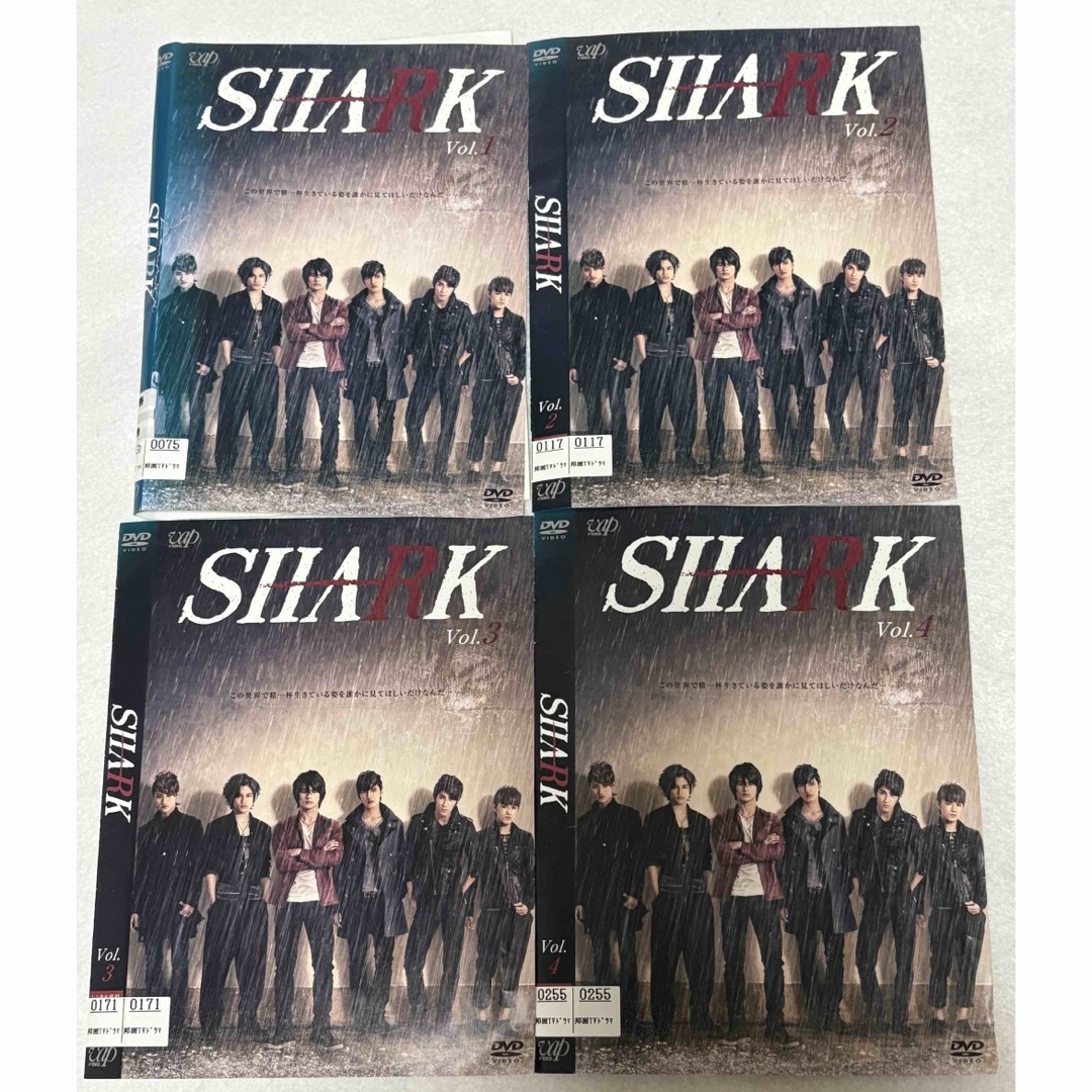 SHARK 全4巻 全巻セット 平野紫耀 松村北斗 岩本照の通販 by SHARK 全4巻 全巻セット 平野紫耀 松村北斗 岩本照の通販 by