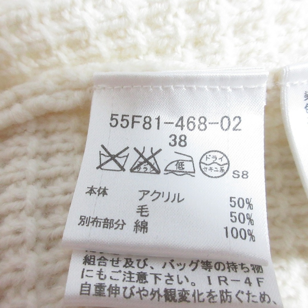 BLUE LABEL CRESTBRIDGE - 美品 BLUE LABEL CRESTBRIDGE ブルー BLUE LABEL CRESTBRIDGE - 美品 BLUE LABEL CRESTBRIDGE ブルー