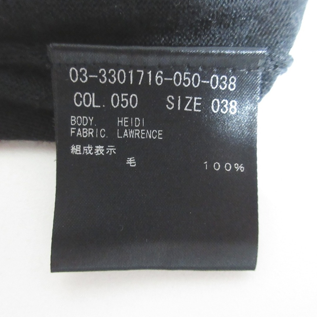Theory luxe - 良品 23AW theory luxe セオリーリュクス Theory luxe - 良品 23AW theory luxe セオリーリュクス