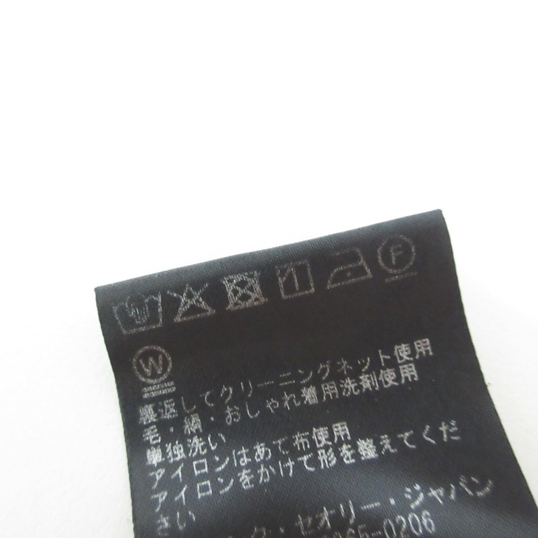 Theory luxe - 美品 22AW theory luxe セオリーリュクス NEW Theory luxe - 美品 22AW theory luxe セオリーリュクス NEW
