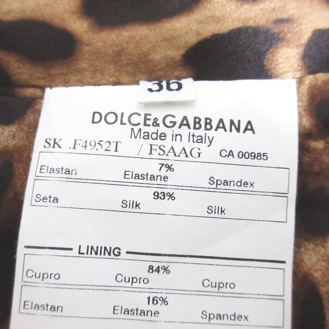 DOLCE&GABBANA - 美品 DOLCE&GABBANA ドルチェ&ガッバーナ DOLCE&GABBANA - 美品 DOLCE&GABBANA ドルチェ&ガッバーナ