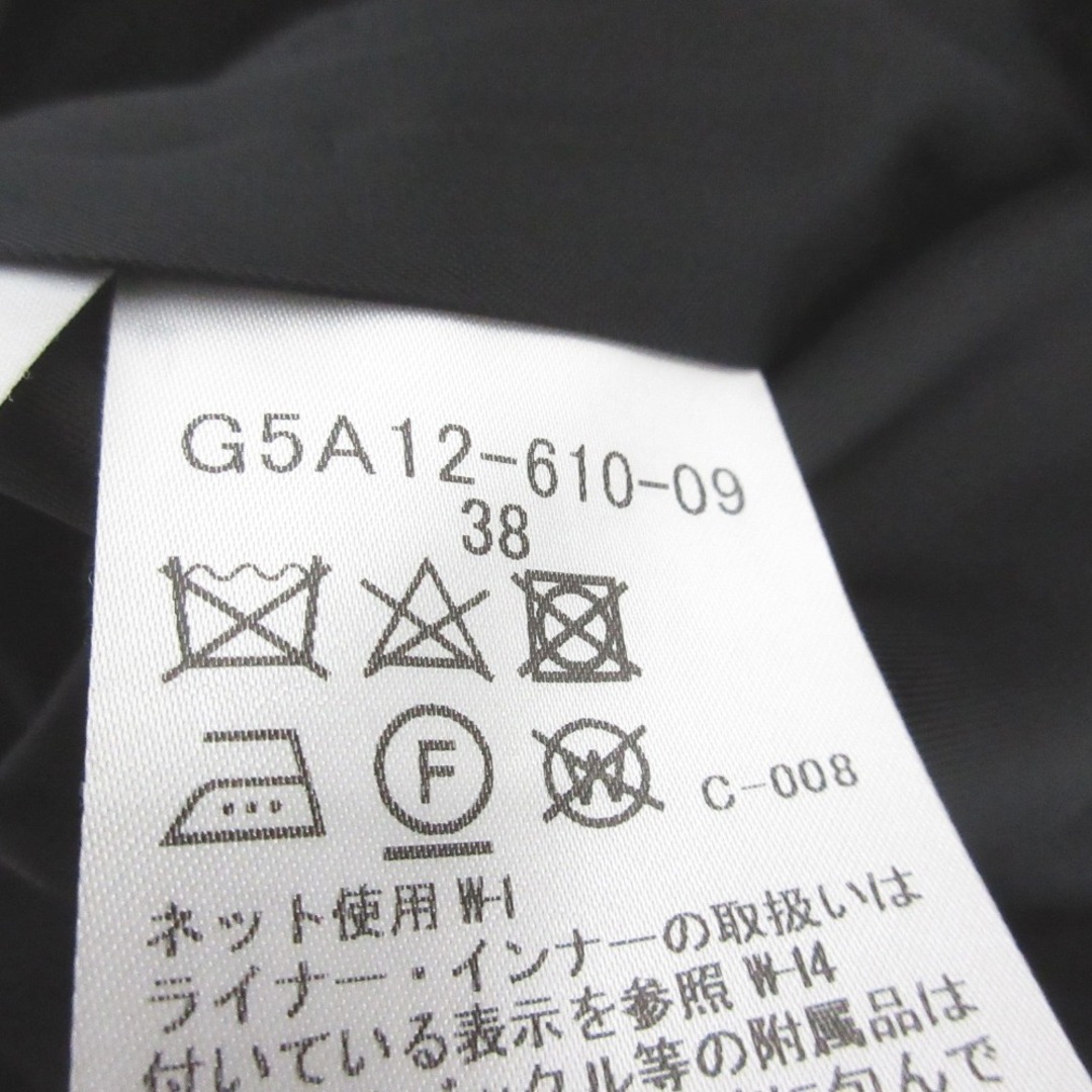 MACKINTOSH - 美品 MACKINTOSH LONDON マッキントッシュロンドン MACKINTOSH - 美品 MACKINTOSH LONDON マッキントッシュロンドン