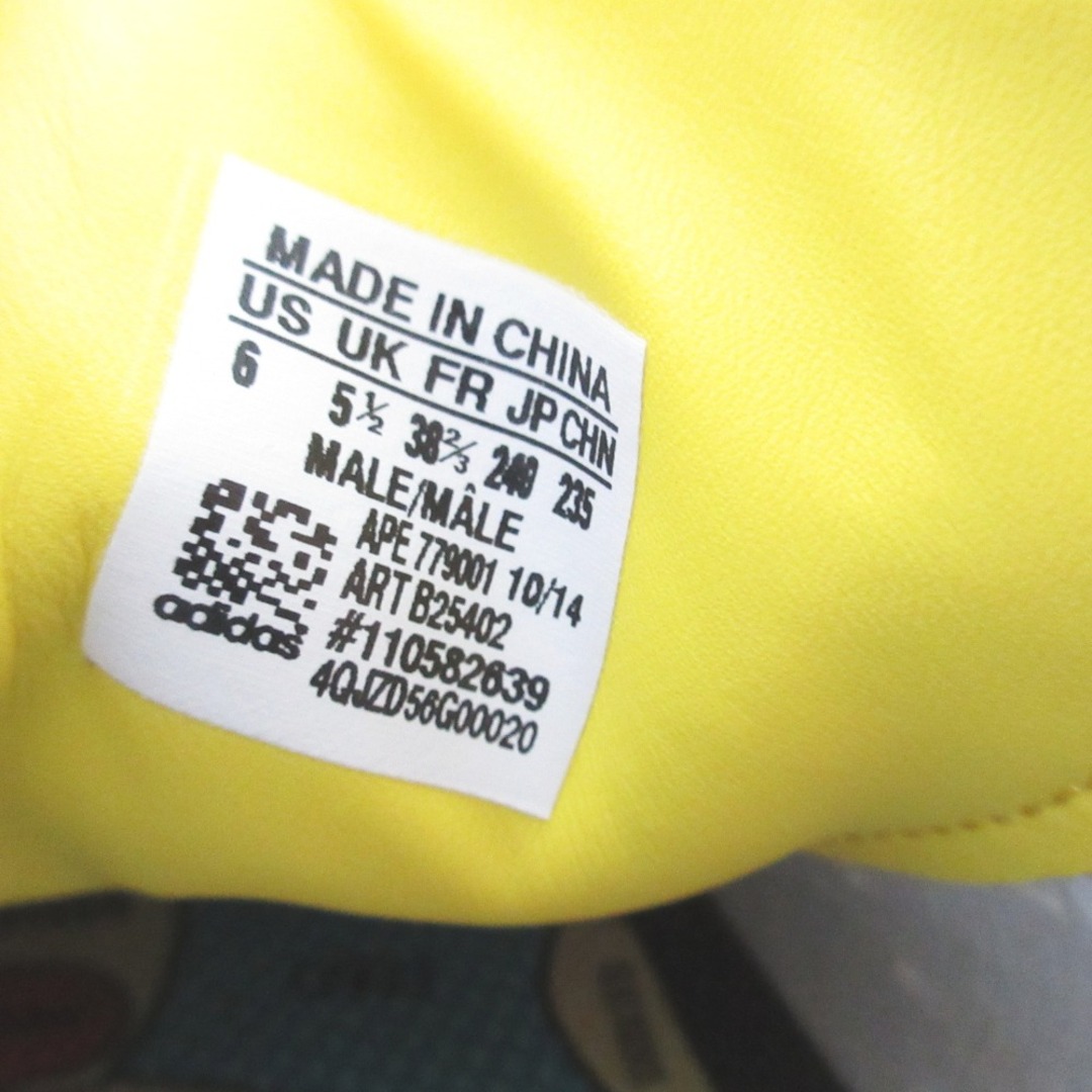 adidas - 良品 adidas アディダス ×ファレルウィリアムス コラボ adidas - 良品 adidas アディダス ×ファレルウィリアムス コラボ