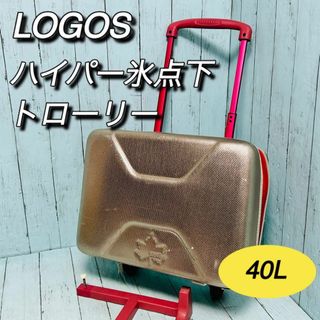 LOGOS - 【最終価格】LOGOS DAYS ロゴス ディズニー ミッキー LOGOS - 【最終価格】LOGOS DAYS ロゴス ディズニー ミッキー
