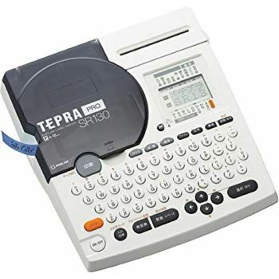 (未使用・未開封品) キングジム ラベルライター テプラPRO SR130 ホワイト sdt40b8 エンタメ/ホビーのエンタメ その他(その他)の商品写真