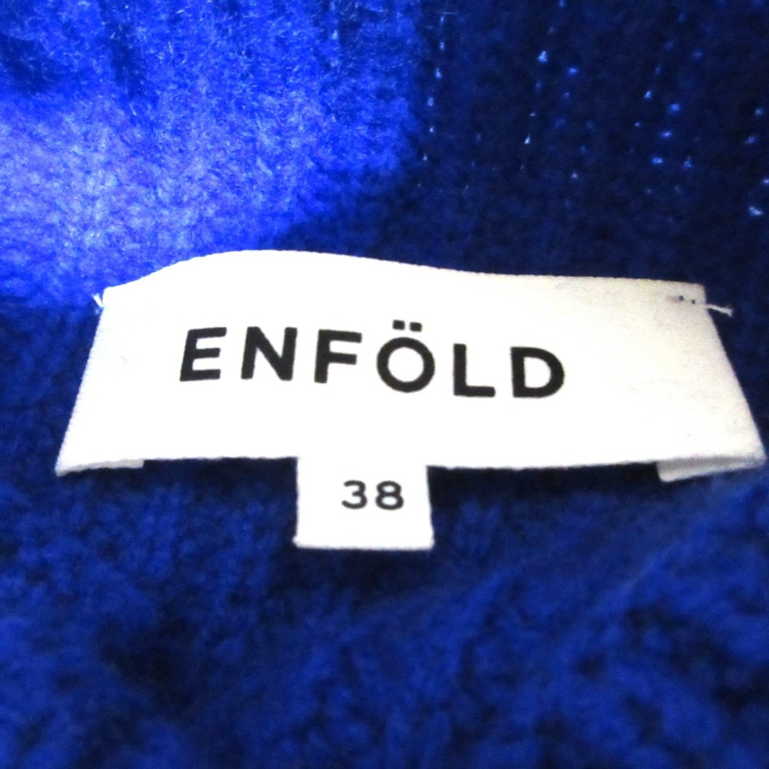 ENFOLD - 良品 ENFOLD エンフォルド ルーズBOX プルオーバー ENFOLD - 良品 ENFOLD エンフォルド ルーズBOX プルオーバー