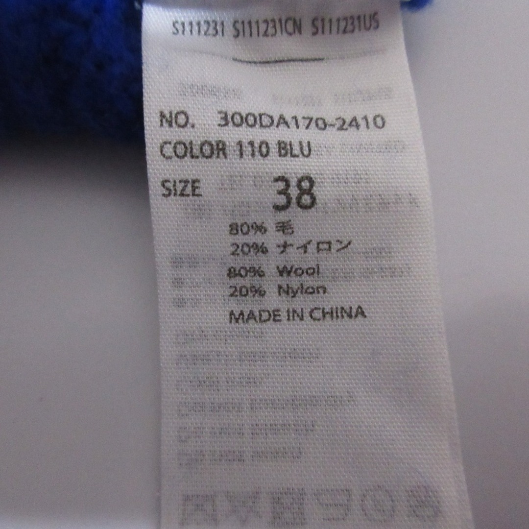 ENFOLD - 良品 ENFOLD エンフォルド ルーズBOX プルオーバー ENFOLD - 良品 ENFOLD エンフォルド ルーズBOX プルオーバー